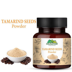 Tamarind Seeds Powder / املی بیج پاؤڈر - ChiltanPure