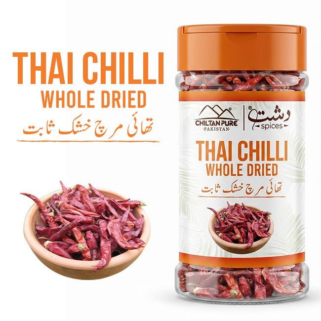Thai Chilli Whole Dried / تھائی ثابت خشک مرچ / Thai Sabit Khushk Mirch - ChiltanPure