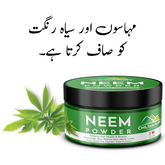 Neem Powder – Powerful Anti-Fungal, Anti-Bacterial & Treat Infections
