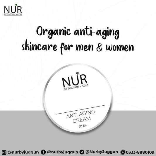 Anti Aging Cream – Get wrinkle-free, Smoothes out wrinkles & fine lines, firms your skin, 100% pure and natural - Mamasjan
