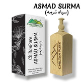 Asmad Surma (سیاہ سُرمہ) – Protect Eyes From Glares Of The Sun, Prevents Eyes Infection, Keeps The Eyes Cool & Make Eyes Appear Bigger - Mamasjan