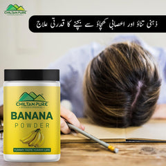 Banana Powder – Best for your nut smoothies, good for your skin, power house of potassium, improves digestive health – 100% organic - Mamasjan