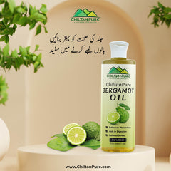 Bergamot Infused Oil – Asthma Prevention, Eases Anxiety, Promotes Healthy Hair & Facilitates Skin Care - Mamasjan