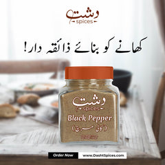 Black Pepper Powder - Mamasjan