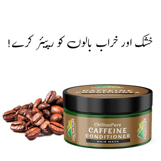 Caffeine Conditioner Hair Mask – Boost Hair Growth, Restore Manageability, Prevent Hair loss & Balances pH Level of Hair - Mamasjan