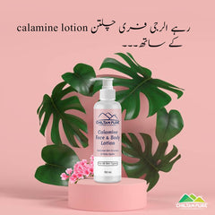 Calamine Lotion – Solution to every allergy, contains anti-allergic properties, Reduces skin dryness – 100% organic - Mamasjan