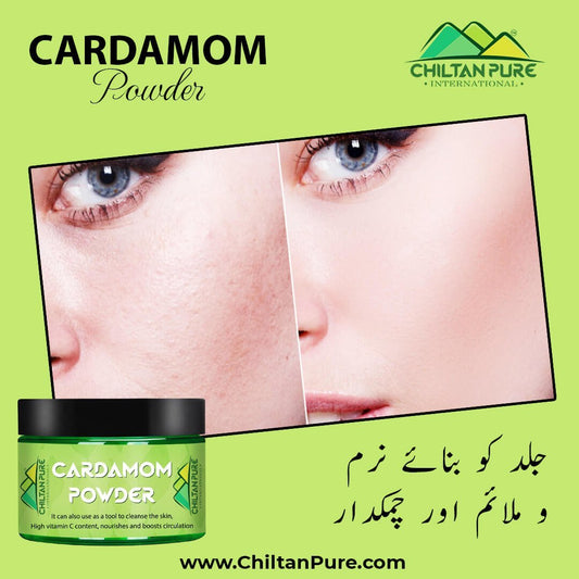 Cardamom Powder – Herbal Solution with Infection fighting Properties for Skin - Mamasjan