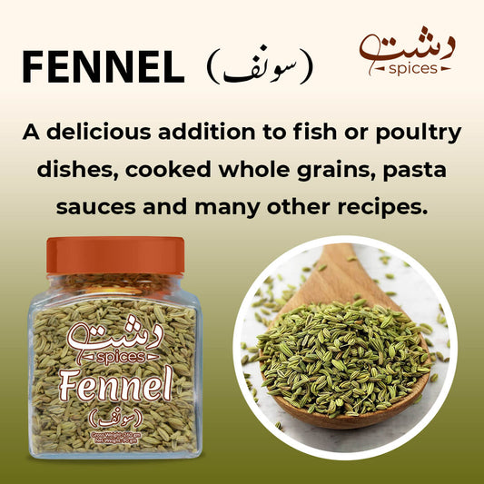 Fennel - Mamasjan