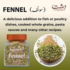 Fennel - Mamasjan