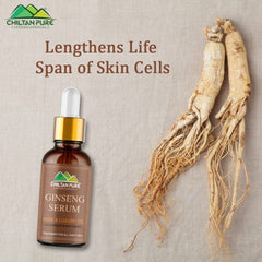 Ginseng Serum – The Skincare All-Rounder (جنسنگ) 30ml - Mamasjan