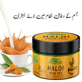 Haldi Milk Tea – Manage diabetes, manage irritable bowel syndrome, boosts immune function & reduces arthritis symptoms – 100% pure & organic 250gm - Mamasjan