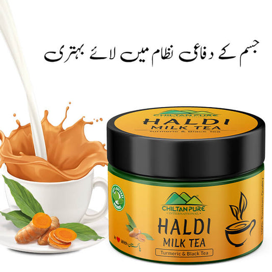 Haldi Milk Tea – Manage diabetes, manage irritable bowel syndrome, boosts immune function & reduces arthritis symptoms – 100% pure & organic 250gm - Mamasjan