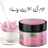 Kashmiri Pink Tea – Where there’s Pink Tea, There’s Happiness! Improves Digestion, Aids Weight Loss & Boosts Immunity – 100% Pure Organic - Mamasjan