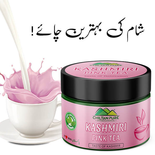 Kashmiri Pink Tea – Where there’s Pink Tea, There’s Happiness! Improves Digestion, Aids Weight Loss & Boosts Immunity – 100% Pure Organic - Mamasjan