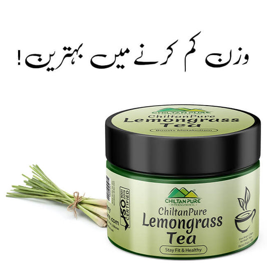 Lemongrass Tea - Stay Fit & Healthy - Mamasjan