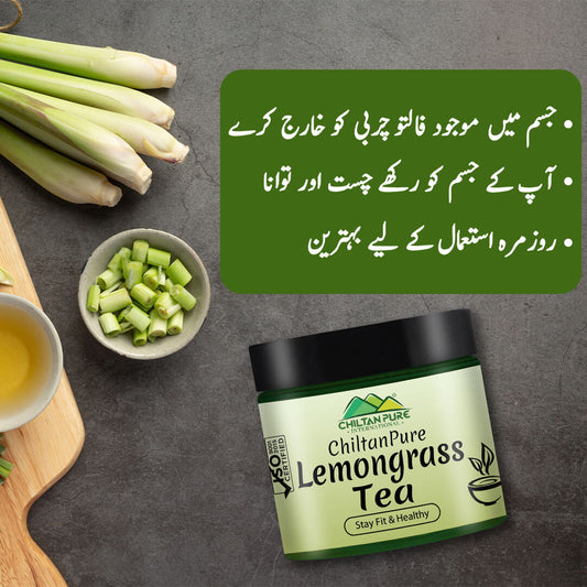 Lemongrass Tea - Stay Fit & Healthy - Mamasjan