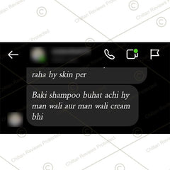 Men Glowing Cream – Light Weight Formula, Hydrates Skin, Fast Absorbing, Provides Glow to Skin & Restores Skin’s Elasticity 50ml - Mamasjan