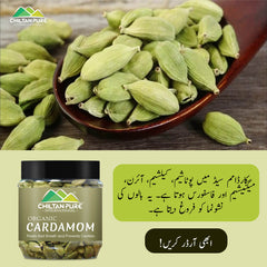 Organic Cardamom Seeds – Helps with digestive problem, lower blood sugar levels, treats bad breath – 100% pure organic - Mamasjan