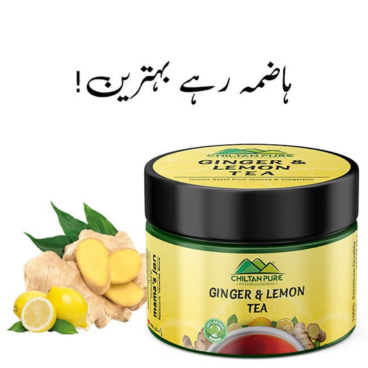 Organic Ginger & Lemon Tea - Boosts Immune System, Helps In Weight Loss, Instant Relief From Nausea & Indigestion - Mamasjan