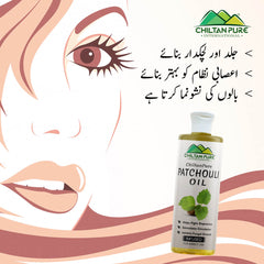 Patchouli Infused Oil - Fights Depression, Deodorizes Bad Odour & Soothes Inflammation - Mamasjan