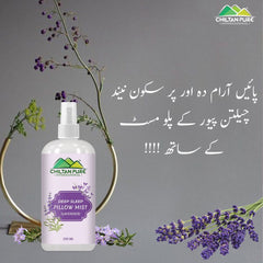 Pillow Mist - Natural remedy to sleep, calms the mind, reduces anxiety, promotes restful sleep €“ 100% pure organic - Mamasjan