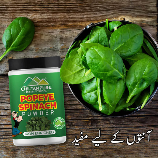 Popeye Spinach Powder - 100% Organic Farm Fresh Spinach Leaves, Best For Immune System, Body Detox, Skin Health, Eye Health & Heart Health - Mamasjan