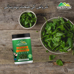 Popeye Spinach Powder - 100% Organic Farm Fresh Spinach Leaves, Best For Immune System, Body Detox, Skin Health, Eye Health & Heart Health - Mamasjan