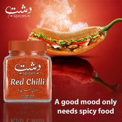 Red Chilli - Mamasjan