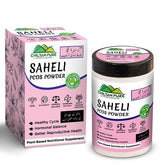 SAHELI PCOS Powder – 100% Natural Nutritional Supplement | Hormonal and Ovarian Support for Women - Mamasjan