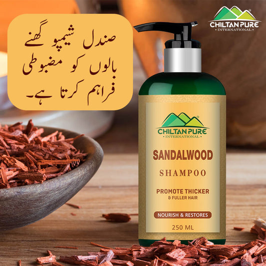 Sandalwood Shampoo – Provide Clean & Refreshed Scalp - Mamasjan