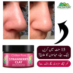 Strawberry Clay – A Sensitive Skin Friendly Product, Get Rid of Dead & Dull Skin Cells, Improve rough skin & Dark Circles – 100% Pure Natural - Mamasjan