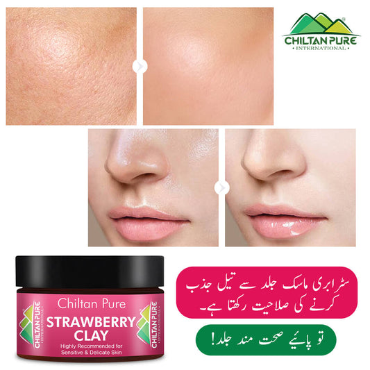 Strawberry Clay – A Sensitive Skin Friendly Product, Get Rid of Dead & Dull Skin Cells, Improve rough skin & Dark Circles – 100% Pure Natural - Mamasjan