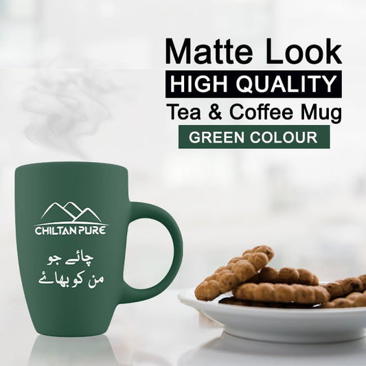 Tea & Coffee Mug-Matte Look, High Quality, Chai Jo Man Ko Bhaye🍵🍵 - Mamasjan