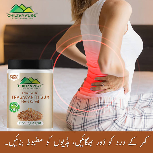 Tragacanth Gum – Cooling Agent, Improves Immune System & Boost Energy - Mamasjan