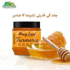 Turmeric Honey – Anti-Inflammatory Blend - Mamasjan