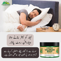 Valerian Root Powder - Deep Sleep, Best Sleep Aid - Mamasjan