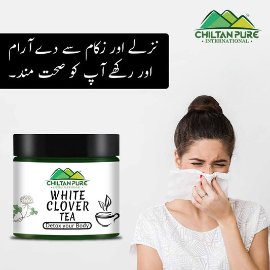 White Clover Tea - Heal Wounds, Cure Minor Eyes Infection, Treat Fever, Aches & Dizziness - Mamasjan