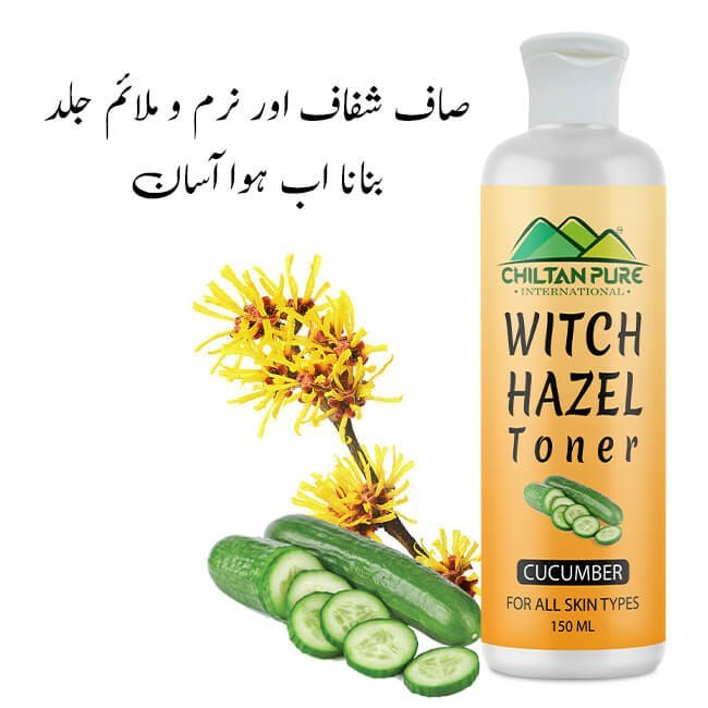 Witch Hazel Toner With Cucumber – Brightening Toner For All Skin Types, Helps In Even Out Complexion & Prepare Skin - Mamasjan