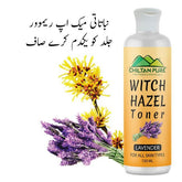 Witch Hazel Toner With Lavender - Gentle Makeup Remover & Hydrating Pore Toner, Soothes Puffy Eyes & For All Skin Types - Mamasjan