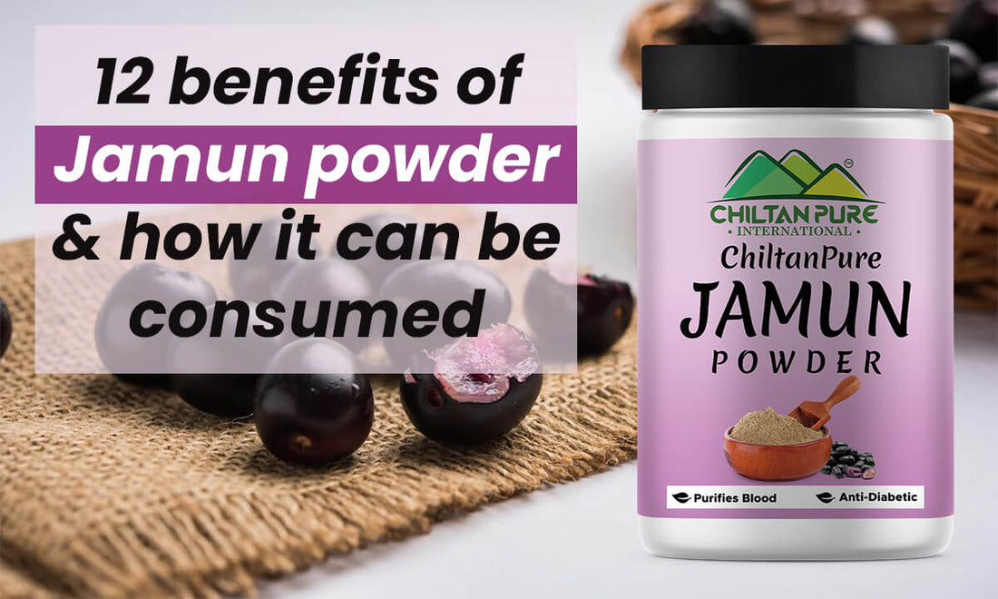 12 benefits of Jamun powder & how it can be consumed - Mamasjan