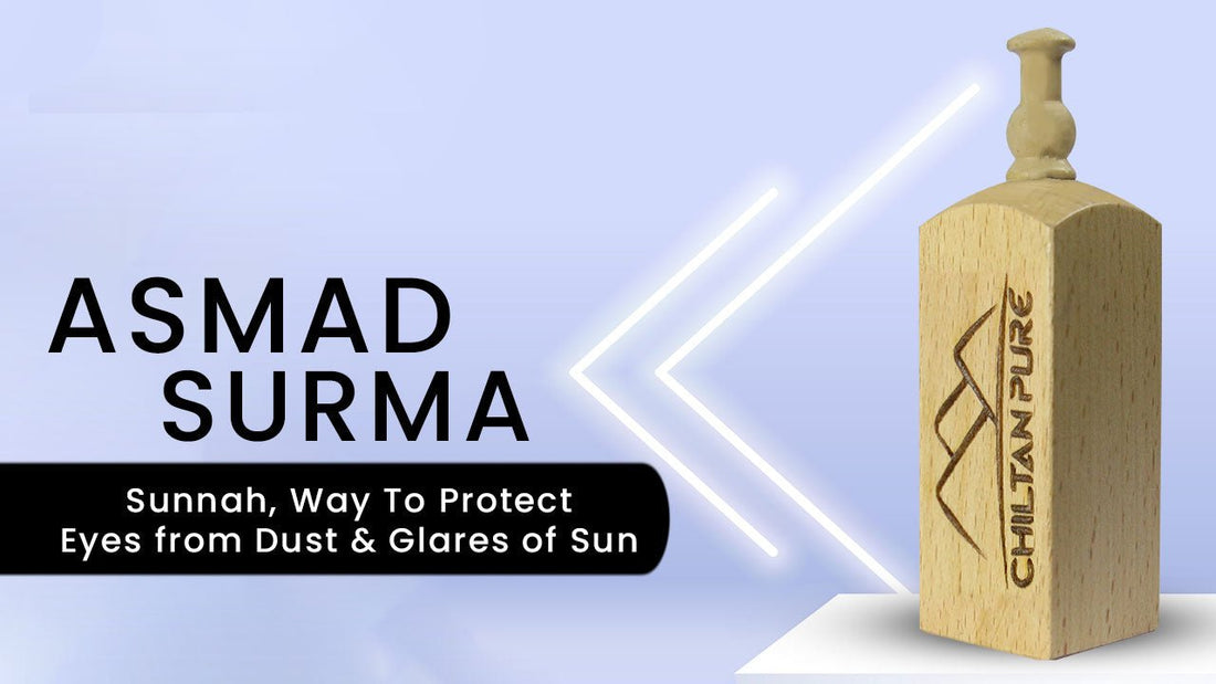 Asmad Surma - Sunnah Way To Protect Eyes from Dust & Glares of Sun - Mamasjan