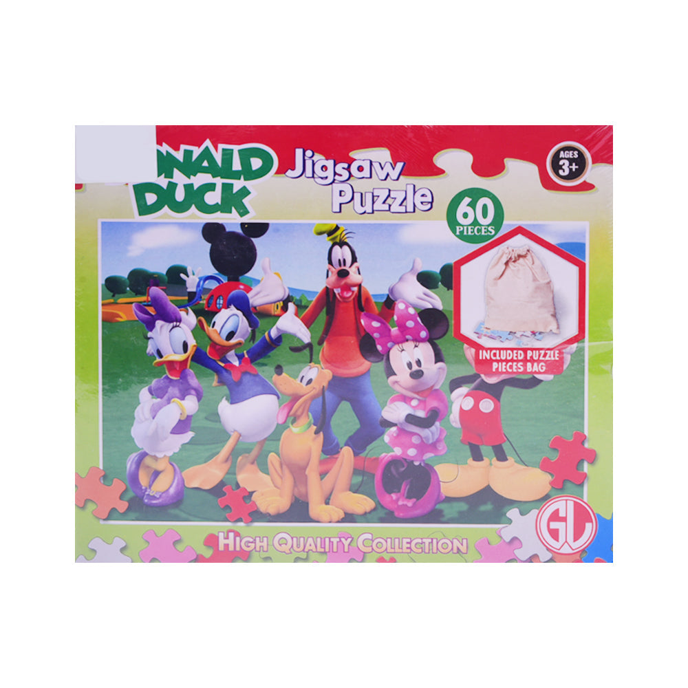 7785 3D BOYS PUZZLE 60PCS ASST A.I Default Title - MamasJan Toys