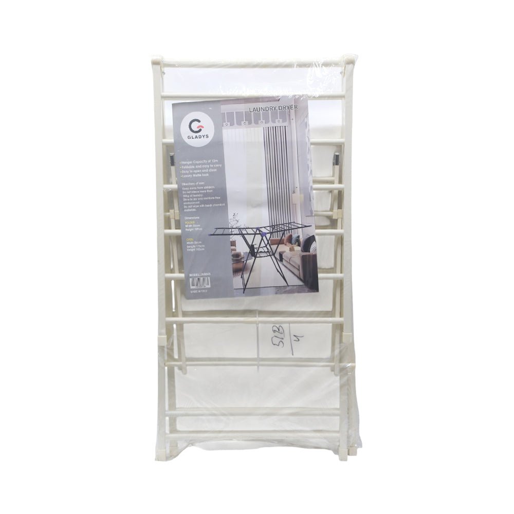 TOWEL STAND GLADYS 8045 AE Default Title - MamasJan Household