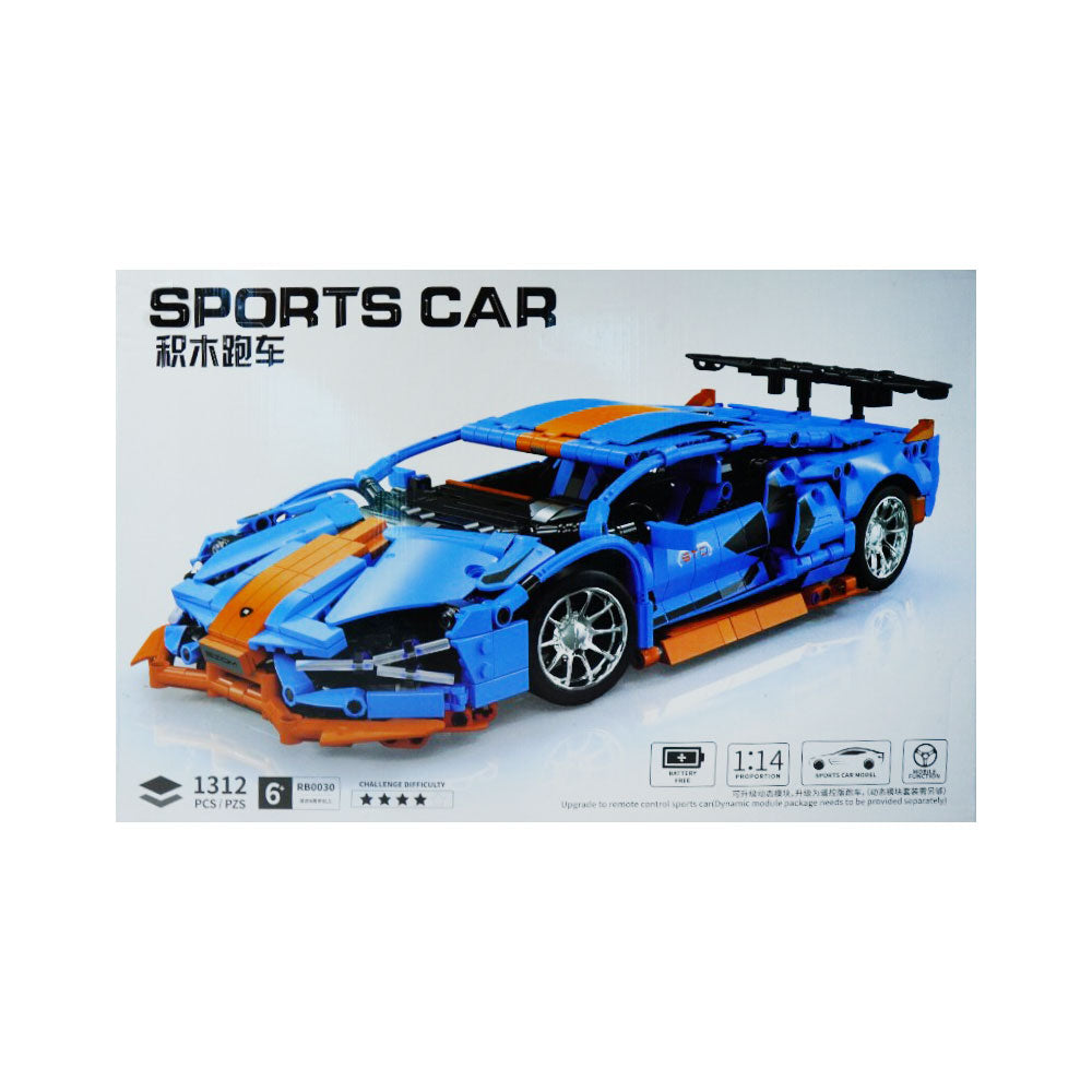 RB0030 LPN SPEED CAR BLOCKS Default Title - MamasJan Toys