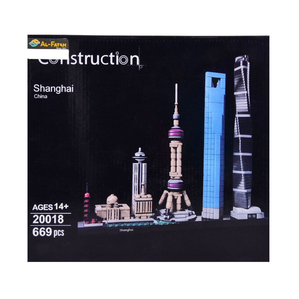 20018 LPN SHANGHAI BLOCK A.I Default Title - MamasJan Toys
