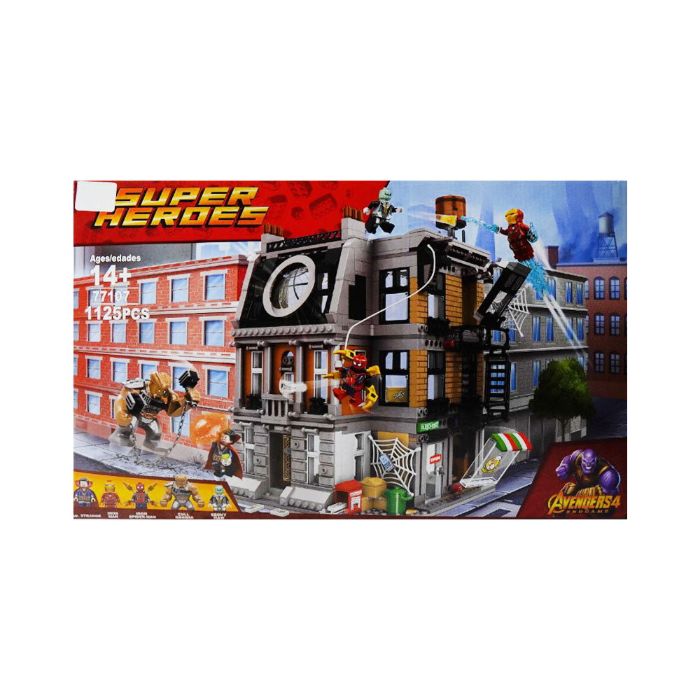 77107 LPN SUPER LEAGE BLOCKS A.I Default Title - MamasJan Toys