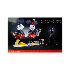 81955 LPN INFINITY GUANLET BLOCK Default Title - MamasJan Toys