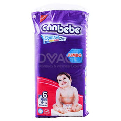 CANBEBE EXTRA LARGE 46P