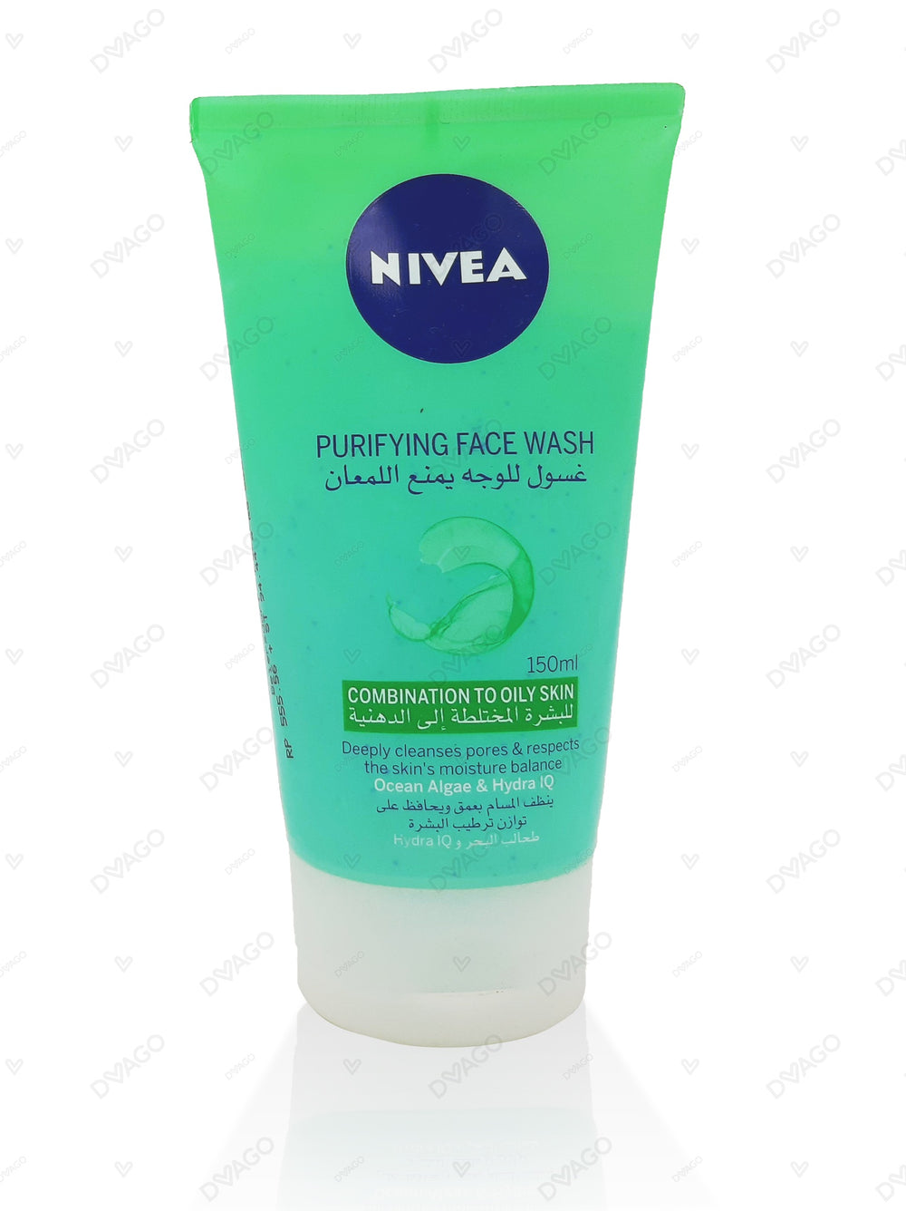 NIVEA PURIFYING FACE WASH