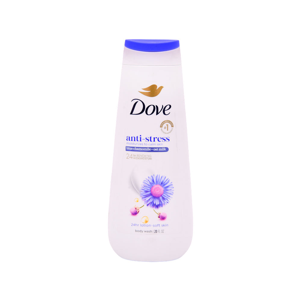 DOVE BODY WASH ANTI STRESS BLUE CHAMOMILE OAT MILK 591 ML Default Title - MamasJan skincare